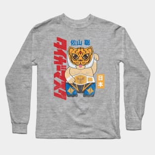 Tiger Mask Maneki-neko Long Sleeve T-Shirt